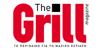Περιοδικό Grill Magazine