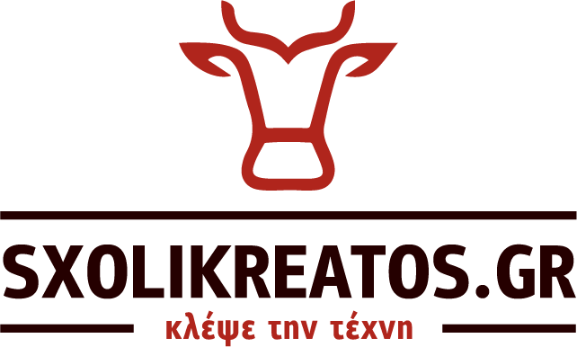 Sxolikreatos.gr